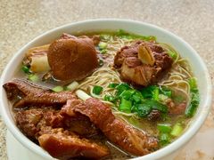-河记肠粉店