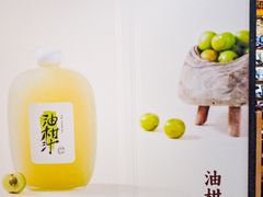 -厦门SM