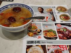 -和府捞面(曹路花园城店)