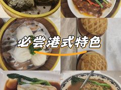 -粤秀小厨·广式早茶(辽宁路店)