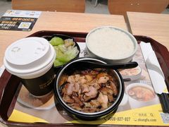 -真功夫(金月湾店)