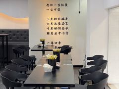 -长乐饭冰冰·冰饭·烧烤(长乐总店)