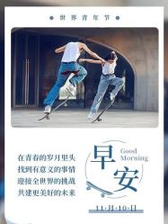 -Oasis Beauty水磨坊科技美肤中心