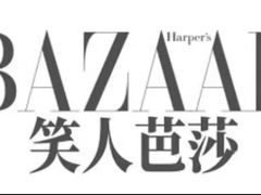 -昊·来了寿司(双楠2店)