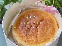 -Perma Café樸門(五羊店)