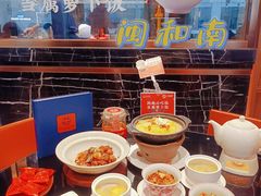 -闽和南(深圳万象城店)