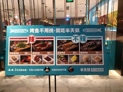 -凯德MALL(望京店)