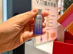 -杭州西湖银泰百货