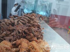 -震九州熟食(凯旋路店)