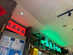 -牛腩之旅·牛腩牛杂煲(光启城美食城店)