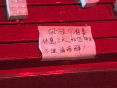 -舒小笼松针小笼包
