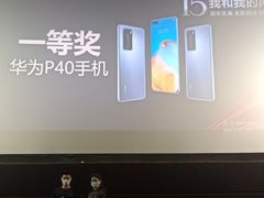 -南国影城(金光华店)