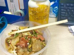 -金姐烤冷面(大沙泥街店)