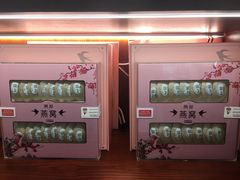 -红糖水都·女生特炖·中式滋补炖(北辰店)