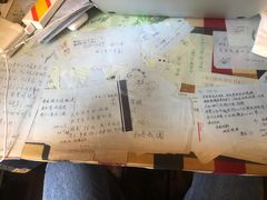 -爱上层楼咖啡馆(为公桥店)