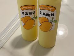 -船歌·鱼水饺青岛菜(合肥路永旺店)