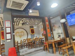 -杭嘉湖咬强羊肉面馆(永兴路总店)