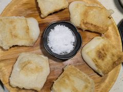 煎打糕-源味家(杏林街店)