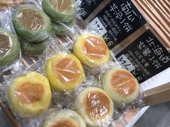 -稻田秋日式面包