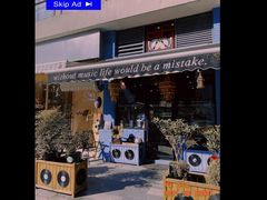 -Hi Fi Acoustic 梵香禅韵·色声香味