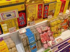 -大桥道食品商店(咸阳路店)