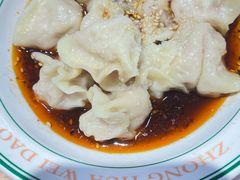 -洞子口张老二凉粉(文殊坊美食街店)