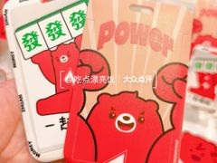 -时尚天河商业广场