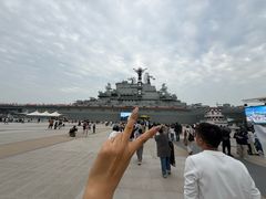 -泰达航母主题公园