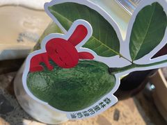 -书亦烧仙草(重庆江南大道店)