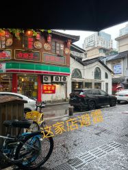 点击看大图 -浙江大学医学院附属妇产科医院(湖滨院区)