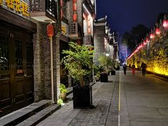 -东西巷