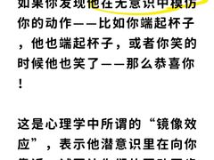 -壹点灵·心理咨询中心(中山公园店)