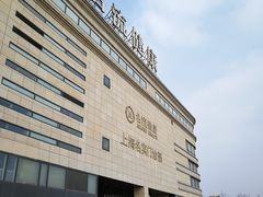 -名流健康高端体检中心·名宾门诊·健康管理