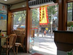 -荔林食店(西华路店)