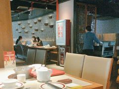 -新渝城·始于2000年(淘金店)