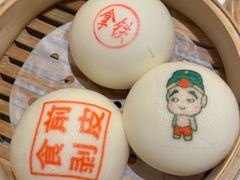 -禄运茶居·手工点心(体育西店)