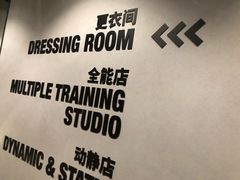 -超级猩猩健身·团课·瑜伽(花园道店)