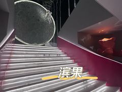 -圣龙馨水匯