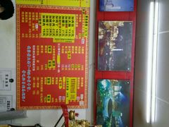 android_upload_pic-明呈黄鱼面馆(斜土路店)