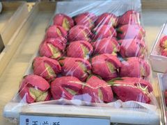 -祥禾饽饽铺·中式糕点(北京来福士店)