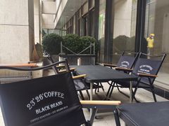 -2326 Coffee Roaster咖啡豆可选店(林肯公园店)
