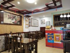 大堂-伊兰麒兰馨园·川菜·清真馆(339电视塔店)