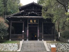 -景德镇古窑民俗博览区