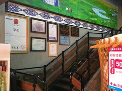 -泽成冰煮羊火锅(中正天街店)