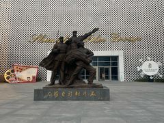 -上海电影博物馆