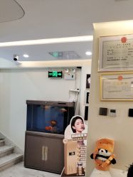 -海涛医疗美容·抗衰中心