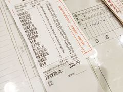 账单-潮福城大酒楼(湖滨北路店)