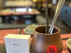 -盡膳口福·百年汤方火锅(科华北路店)