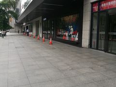 -杭州西湖银泰百货