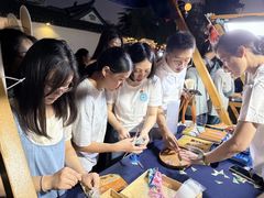 -上海市嘉定区中医医院